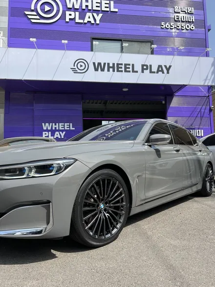 대구 휠복원 대구 휠도색 대구 휠수리 타이어 전문 휠플레이[BMW 7시리즈 순정20인치 고스트크롬 휠도색 작업입니다.] / 대구 서구 평리동
