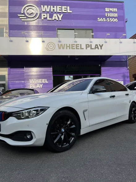 대구 휠복원 대구 휠도색 대구 휠수리 타이어 전문 휠플레이[BMW 4시리즈 순정 18인치 블랙펄유광 휠도색 작업입니다.] / 대구 서구 평리동