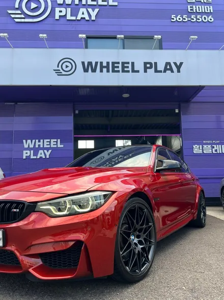 대구 휠복원 대구 휠도색 대구 자동차 휠수리 잘하는 곳 휠플레이 타이어 전문[BMW M3 순정 20인치 고스트크롬 무광 휠도색 작업입니다.] / 대구 서구 평리동