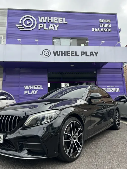 대구 휠복원 대구 휠도색 대구 자동차 휠수리 잘하는 곳 휠플레이 타이어 전문[벤츠 C43 AMG 순정 19인치 블랙커팅 커스텀 작업입니다.] / 대구 서구 평리동