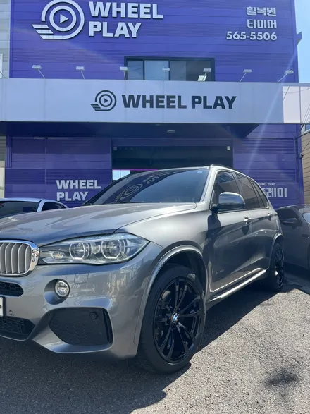대구 휠복원 대구 휠도색 대구 자동차 휠수리 잘하는 곳 휠플레이 타이어 전문[BMW X5 순정 20인치 블랙펄유광 휠도색 작업입니다.] / 대구 서구 평리동