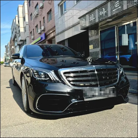 [굿커스텀]벤츠 S클래스 W222 S350 -> 신형 컨버전 튜닝 개조후기 / 경기 안산