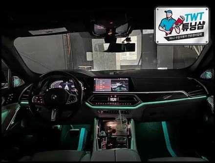 BMW X6 M50i 실내 커스터마이징 & 핸들 디자인 소개 / 경기 안산