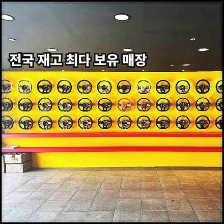 벤츠 마이바흐 S600 전기형 -> 후기형 컨버전 및 맞춤형 잠자리 핸들 장착 후기 / 경기 안산