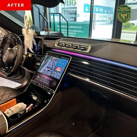 벤츠 W223 S500 차량 S63 AMG 으로 개조 - 랩핑 / 배기 / 외관 / 실내 / 경기 안산