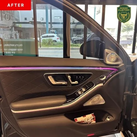 벤츠 W223 S500 차량 S63 AMG 으로 개조 - 랩핑 / 배기 / 외관 / 실내 / 경기 안산