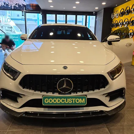 굿커스텀 l 벤츠 C257 CLS400D 2018년식 카본 잠자리핸들 열선포함 풀장착 / 경기 안산