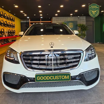 벤츠 잠자리 핸들 W222 S63 AMG 신형 카본 핸들 옐로우 라인 굿커스텀 업체에서 / 경기 안산