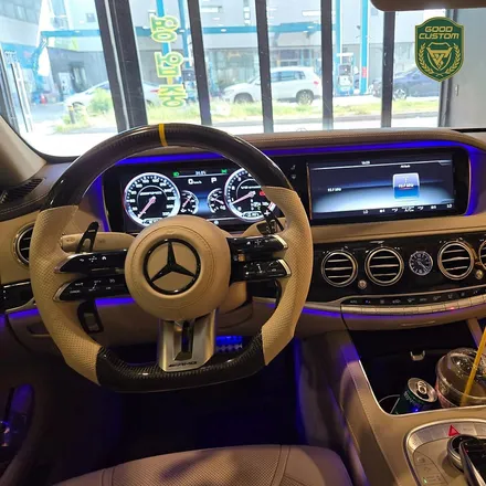벤츠 잠자리 핸들 W222 S63 AMG 신형 카본 핸들 옐로우 라인 굿커스텀 업체에서 / 경기 안산