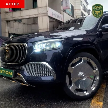 벤츠 GLS580 마이바흐 컨버전 완벽한 외관 내관 업그레이드 / 경기 안산