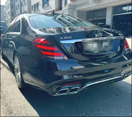 [굿커스텀]벤츠 S클래스 W222 S350 -> 신형 컨버전 튜닝 개조후기 / 경기 안산