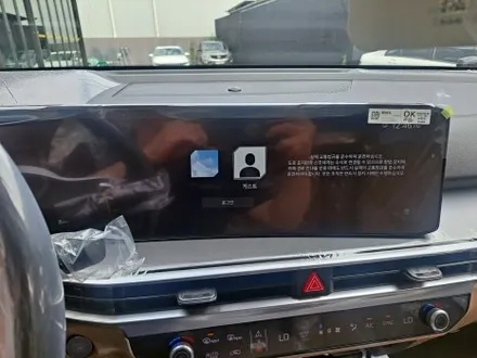 신형 쏘렌토 페이스리프트 신차패키지 시공 첫차일수록 더 중요한 선택 / 양주시 회정동