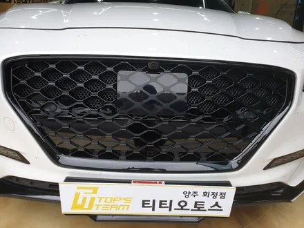 그랜저 IG 크롬딜리트 시공으로 새롭게 탄생 / 양주시 회정동