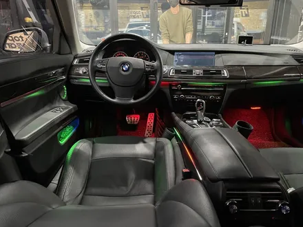 DMX 비노출 무빙 아크릴 엠비언트 BMW 740i 모델 양주 튜닝샵 / 양주시 회정동