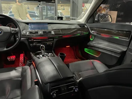 DMX 비노출 무빙 아크릴 엠비언트 BMW 740i 모델 양주 튜닝샵 / 양주시 회정동