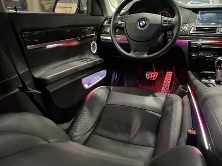 DMX 비노출 무빙 아크릴 엠비언트 BMW 740i 모델 양주 튜닝샵 / 양주시 회정동