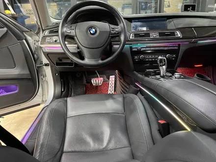 DMX 비노출 무빙 아크릴 엠비언트 BMW 740i 모델 양주 튜닝샵 / 양주시 회정동