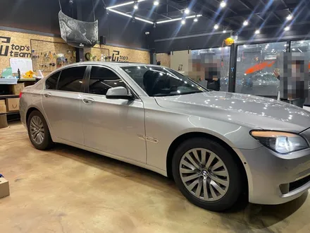 DMX 비노출 무빙 아크릴 엠비언트 BMW 740i 모델 양주 튜닝샵 / 양주시 회정동