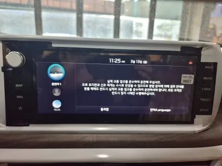 포천 신차패키지 K5DL3 내 마음에 쏙 드는 시공 / 양주시 회정동