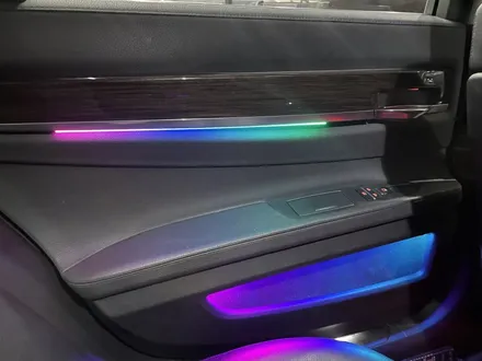DMX 비노출 무빙 아크릴 엠비언트 BMW 740i 모델 양주 튜닝샵 / 양주시 회정동