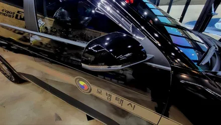 아이오닉 5 전체 랩핑 시공후기 모범택시로 변화 / 양주시 회정동