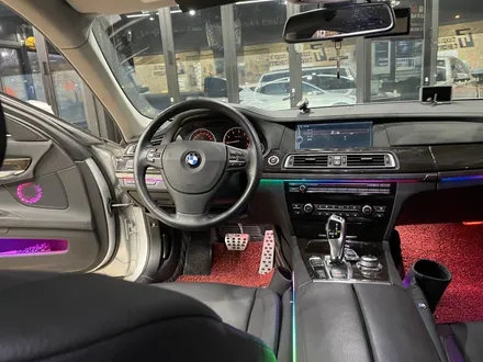 DMX 비노출 무빙 아크릴 엠비언트 BMW 740i 모델 양주 튜닝샵 / 양주시 회정동