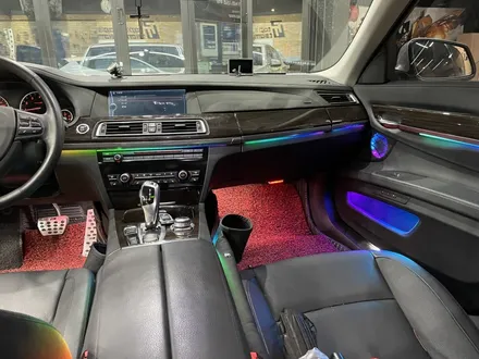 DMX 비노출 무빙 아크릴 엠비언트 BMW 740i 모델 양주 튜닝샵 / 양주시 회정동
