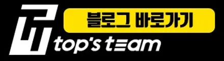 양주 볼보 XC40 엠비언트 라이트 시공, 실내 분위기 대반전 후기 / 양주시 회정동