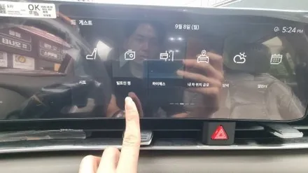 카니발 페이스리프트 양주 신차패키지 시공 / 양주시 회정동