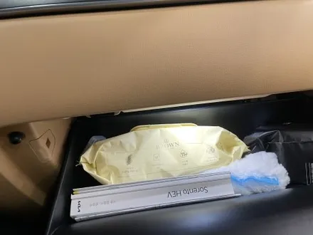 의정부 신차패키지 쏘렌토 MQ4 시공 고민할 거 없는 탁월한 선택 / 양주시 회정동