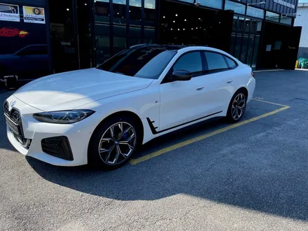 포천 자동차 신차패키지 BMWi4 고급 수입차라도 꼭 필요한 시공 / 양주시 회정동