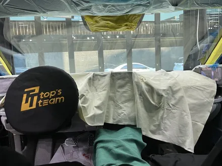 양주 썬팅 아이오닉6 시공 차량 구매 시 필수다 / 양주시 회정동