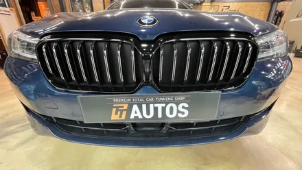 BMW 523D 크롬죽이기 시공 무게감이 실린 외관 변화 / 양주시 회정동