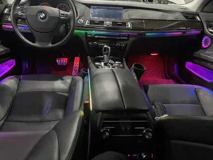 DMX 비노출 무빙 아크릴 엠비언트 BMW 740i 모델 양주 튜닝샵 / 양주시 회정동