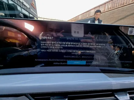쏘나타 디엣지 포천 신차패키지 시공 가성비 최고 / 양주시 회정동