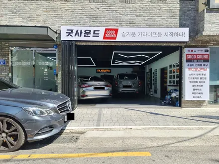 렉서스 ES300h 무스웨이 좋아서 인연이 된 오너님과 오랜 친구사이처럼 지내죠 (굿싸부 일상) / 부산 연제구