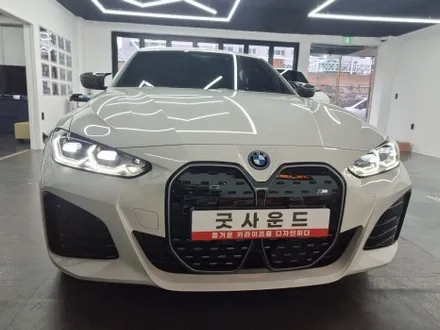 부산 bmw i4 전기차 스피커튜닝 avi 우퍼 하만카돈 옵션 3웨이스피커의 카오디오사운드 변화! / 부산 연제구