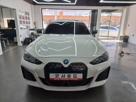 부산 bmw i4 크리스탈기어봉 4종셋트 멋진 디지안으로 바뀐 디테일한 실내 감성 만들기 / 부산 연제구