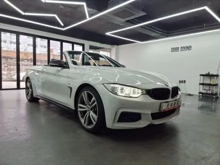 BMW 428i 컨버터블 F33 하이파이 라우드 카오디오 스피커 오픈카에서 좋은 사운드 즐기는 방법! / 부산 연제구