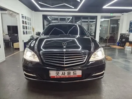 w221 벤츠 S350 부산 엠비언트 없다면 굿싸부가 한셋트 맞춰드림! / 부산 연제구