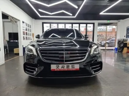 w222 후기형 벤츠 s350d m2c 네비게이션 아내분이 운전하신다면 꼭 이렇게 하세요 / 부산 연제구