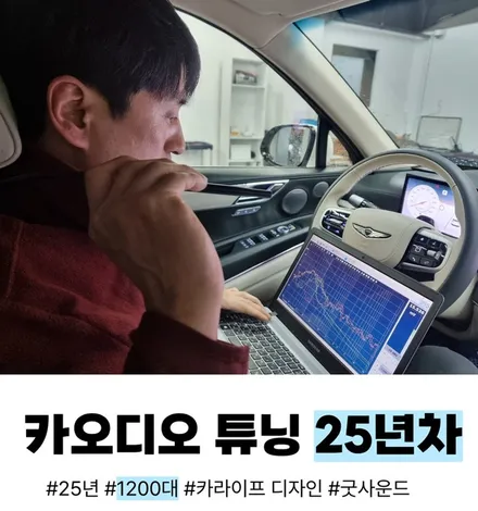 2018 더뉴 말리부 안드로이드올인원 13인치 후방카메라 순정 마이링크 오디오는 이젠 굿바이! / 부산 연제구
