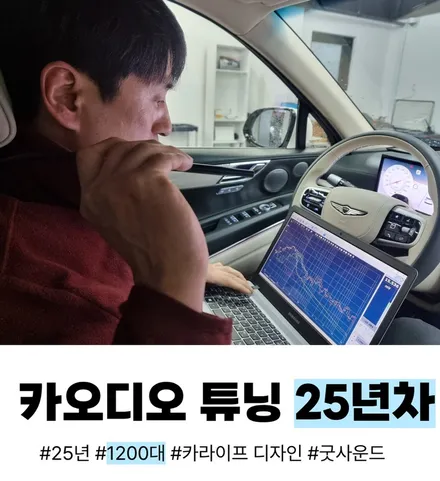 부산 연산동 폭스바겐 파사트 블랙박스 후방카메라 하이패스 구형을 신차페키지처럼! / 부산 연제구