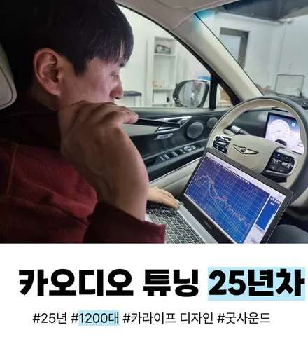 부산안드로이드올인원 올뉴 K5 유보(UVO) 3가지만 체크하시면 사고 후회안해요 / 부산 연제구