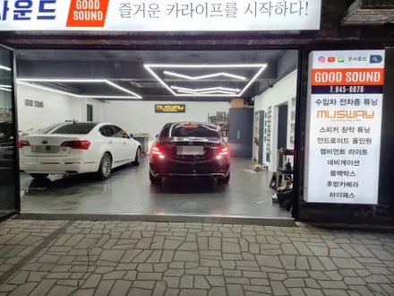 부산 연산동 블랙박스 보조배터리 벤츠 S560 주차녹화까지 하려면 꼭 알아야하는 것 / 부산 연제구
