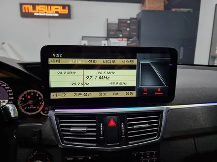 부산 2011 w212 벤츠 e300 엘레강스 안드로이드올인원 엠비언트 조명 무드등 올드카 세련된 느낌아니깐~ / 부산 연제구