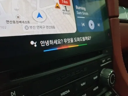 포르쉐 박스터 718 카플레이 안드로이드오토 pcm4.0 똑똑해진 박스터 달려보자! / 부산 연제구