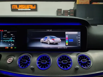 부산 벤츠 E300 w213 송풍구엠비언트 4d 전동트위터 부메스터 내 차가 이렇게 변할수있다니^^ / 부산 연제구