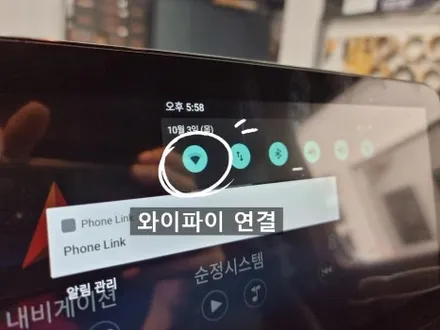 벤츠 G350 안드로이드올인원 모니터 각이 지바겐과 깔맞춤! / 부산 연제구