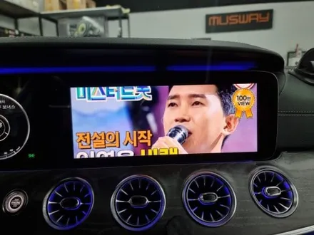 부산 벤츠 CLS450 터치 네비게이션 큐로이 Q300 새롭게 만나는 길안내 동반자를 소개합니다 벤츠성지 굿사운드 / 부산 연제구